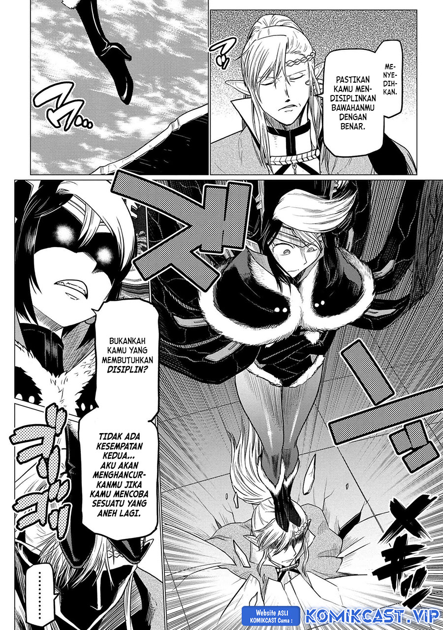 Kumo desu ga, Nani Ka?
